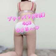 ヒメ日記 2025/05/05 11:37 投稿 桜庭ゆりあ 大人のエッチなエステ