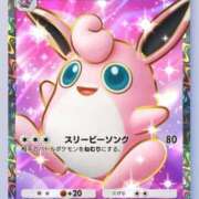 ヒメ日記 2025/05/10 15:02 投稿 桜庭ゆりあ 大人のエッチなエステ