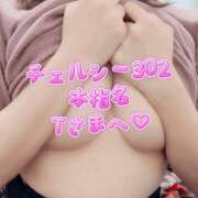 ヒメ日記 2025/05/14 11:35 投稿 桜庭ゆりあ 大人のエッチなエステ