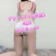 ヒメ日記 2025/06/24 13:59 投稿 桜庭ゆりあ 大人のエッチなエステ