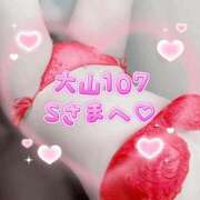 ヒメ日記 2025/07/10 21:38 投稿 桜庭ゆりあ 大人のエッチなエステ