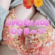 ヒメ日記 2025/07/11 18:08 投稿 桜庭ゆりあ 大人のエッチなエステ