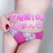 ヒメ日記 2025/07/12 08:40 投稿 桜庭ゆりあ 大人のエッチなエステ