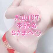 ヒメ日記 2025/07/16 13:02 投稿 桜庭ゆりあ 大人のエッチなエステ