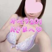 ヒメ日記 2025/07/23 10:58 投稿 桜庭ゆりあ 大人のエッチなエステ