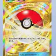 ヒメ日記 2025/07/23 19:57 投稿 桜庭ゆりあ 大人のエッチなエステ