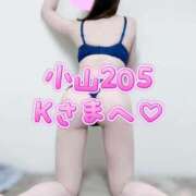 ヒメ日記 2025/08/19 16:08 投稿 桜庭ゆりあ 大人のエッチなエステ