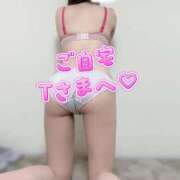 ヒメ日記 2025/08/20 12:10 投稿 桜庭ゆりあ 大人のエッチなエステ