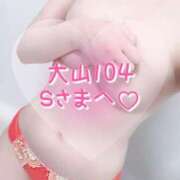 ヒメ日記 2025/09/02 11:15 投稿 桜庭ゆりあ 大人のエッチなエステ