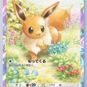 ヒメ日記 2025/10/08 20:24 投稿 桜庭ゆりあ 大人のエッチなエステ