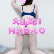 ヒメ日記 2025/11/05 10:53 投稿 桜庭ゆりあ 大人のエッチなエステ