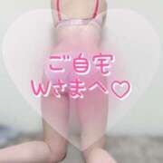 ヒメ日記 2025/11/14 22:55 投稿 桜庭ゆりあ 大人のエッチなエステ