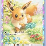 ヒメ日記 2025/12/06 15:54 投稿 桜庭ゆりあ 大人のエッチなエステ