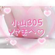 ヒメ日記 2026/01/31 20:02 投稿 桜庭ゆりあ 大人のエッチなエステ