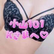 ヒメ日記 2026/02/25 10:05 投稿 桜庭ゆりあ 大人のエッチなエステ