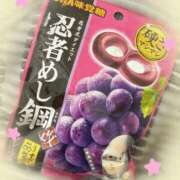 ヒメ日記 2026/03/11 13:45 投稿 桜庭ゆりあ 大人のエッチなエステ