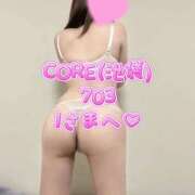 ヒメ日記 2026/03/11 16:05 投稿 桜庭ゆりあ 大人のエッチなエステ