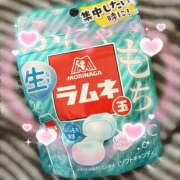 ヒメ日記 2026/03/17 10:07 投稿 桜庭ゆりあ 大人のエッチなエステ