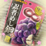 ヒメ日記 2026/04/14 23:04 投稿 桜庭ゆりあ 大人のエッチなエステ