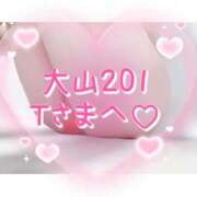ヒメ日記 2026/04/23 22:47 投稿 桜庭ゆりあ 大人のエッチなエステ
