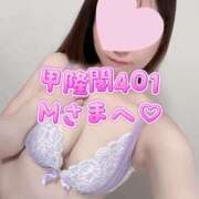 ヒメ日記 2026/04/24 20:52 投稿 桜庭ゆりあ 大人のエッチなエステ