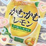 ヒメ日記 2026/04/29 21:18 投稿 桜庭ゆりあ 大人のエッチなエステ
