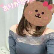ヒメ日記 2026/06/13 15:56 投稿 桜庭ゆりあ 大人のエッチなエステ