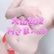 ヒメ日記 2026/07/03 13:28 投稿 桜庭ゆりあ 大人のエッチなエステ
