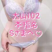 ヒメ日記 2026/08/22 16:55 投稿 桜庭ゆりあ 大人のエッチなエステ