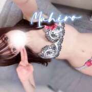 ヒメ日記 2025/04/08 08:30 投稿 まひろ ドンファン