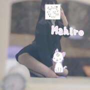 まひろ ありがとう♡ ドンファン