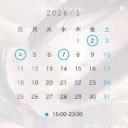 ヒメ日記 2025/12/30 16:14 投稿 まひろ ドンファン