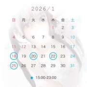 まひろ 今後の予定♡ ドンファン