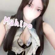 まひろ 実は… ドンファン