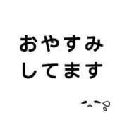 ヒメ日記 2025/08/01 08:17 投稿 あん 秋葉原コスプレ学園in西川口