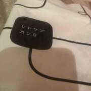 ヒメ日記 2026/01/12 12:45 投稿 あん 秋葉原コスプレ学園in西川口