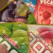 ヒメ日記 2026/02/07 13:45 投稿 あん 秋葉原コスプレ学園in西川口