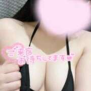 ヒメ日記 2025/03/18 10:33 投稿 あずさ めっちゃスイスク梅田店