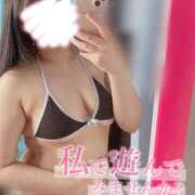 ヒメ日記 2025/06/06 18:02 投稿 あずさ めっちゃスイスク梅田店