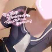 ヒメ日記 2025/09/04 18:26 投稿 あずさ めっちゃスイスク梅田店