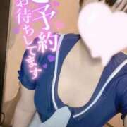 ヒメ日記 2025/09/23 10:04 投稿 あずさ めっちゃスイスク梅田店