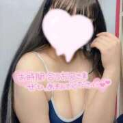 ヒメ日記 2025/10/18 10:04 投稿 あずさ めっちゃスイスク梅田店