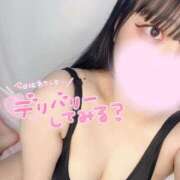 ヒメ日記 2026/01/02 10:42 投稿 あずさ めっちゃスイスク梅田店