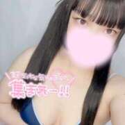 ヒメ日記 2026/01/08 18:40 投稿 あずさ めっちゃスイスク梅田店