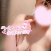 ヒメ日記 2026/01/15 13:02 投稿 あずさ めっちゃスイスク梅田店