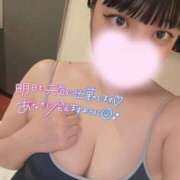ヒメ日記 2026/04/20 00:00 投稿 あずさ めっちゃスイスク梅田店