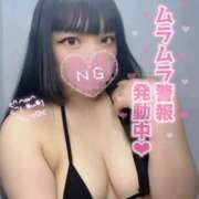 ヒメ日記 2026/06/17 10:13 投稿 あずさ めっちゃスイスク梅田店