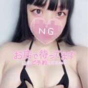 ヒメ日記 2026/07/09 17:38 投稿 あずさ めっちゃスイスク梅田店