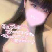 ヒメ日記 2026/07/23 16:31 投稿 あずさ めっちゃスイスク梅田店