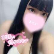 ヒメ日記 2026/08/20 12:48 投稿 あずさ めっちゃスイスク梅田店